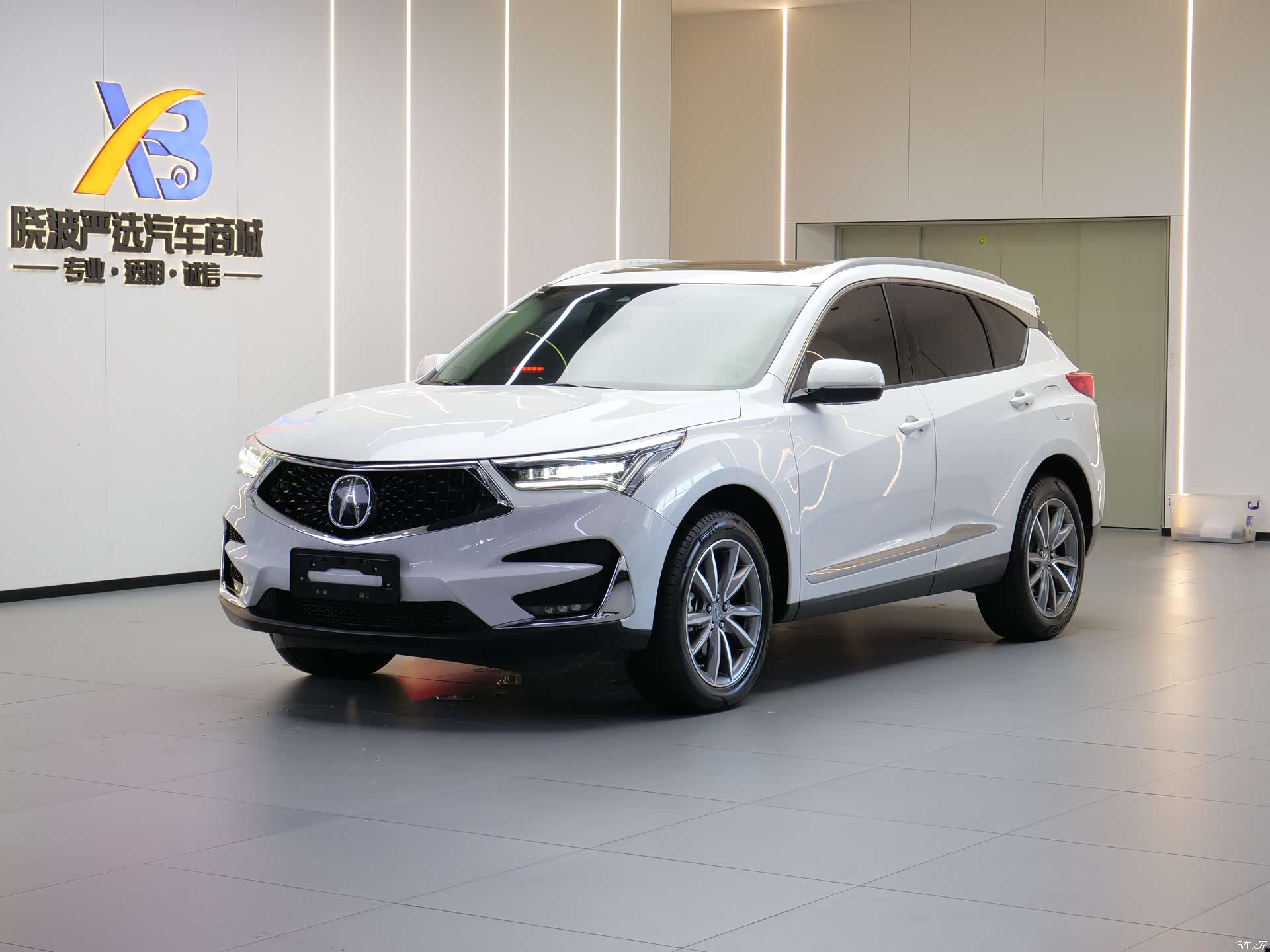 Acura RDX