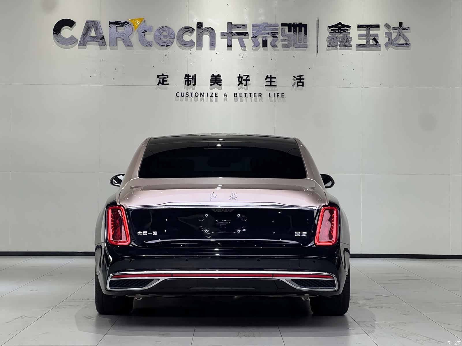 Hongqi Guoya, 2025 все фото