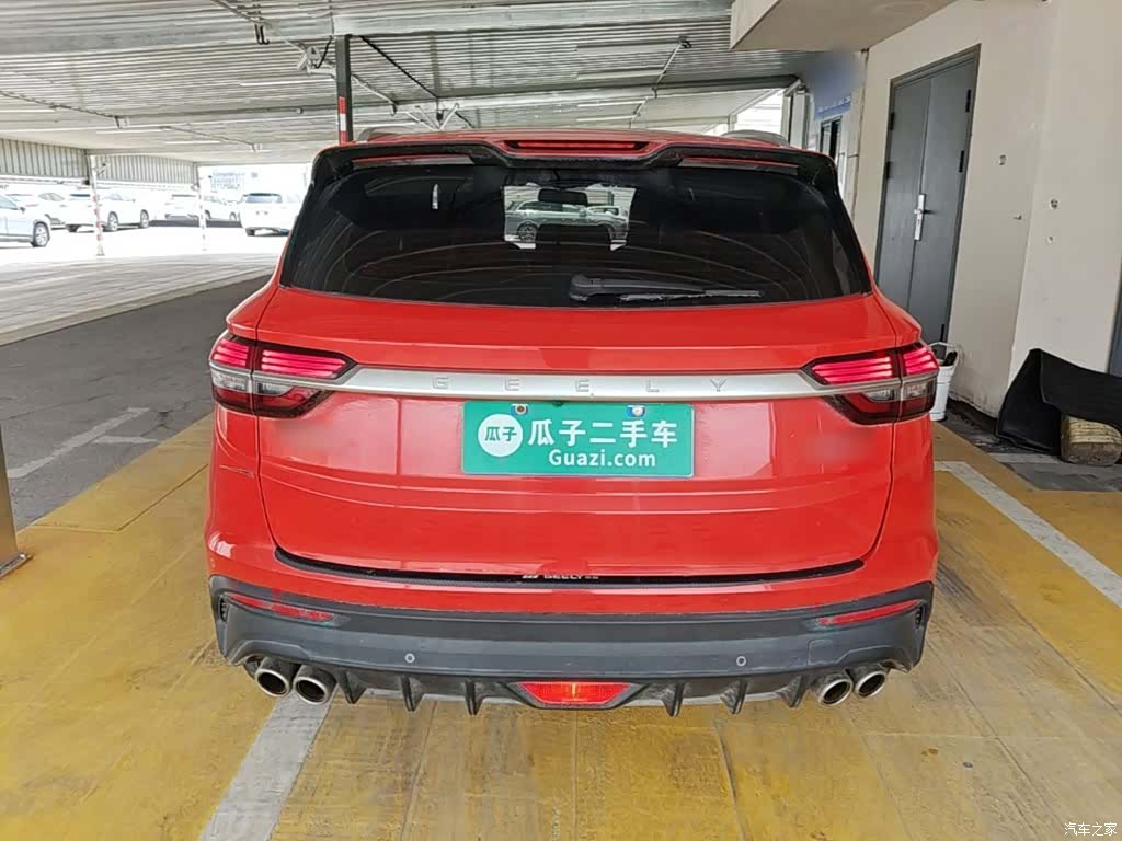 Geely Coolray, 2020 6