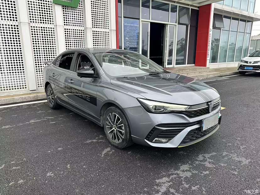 Roewe i5, 2021 22