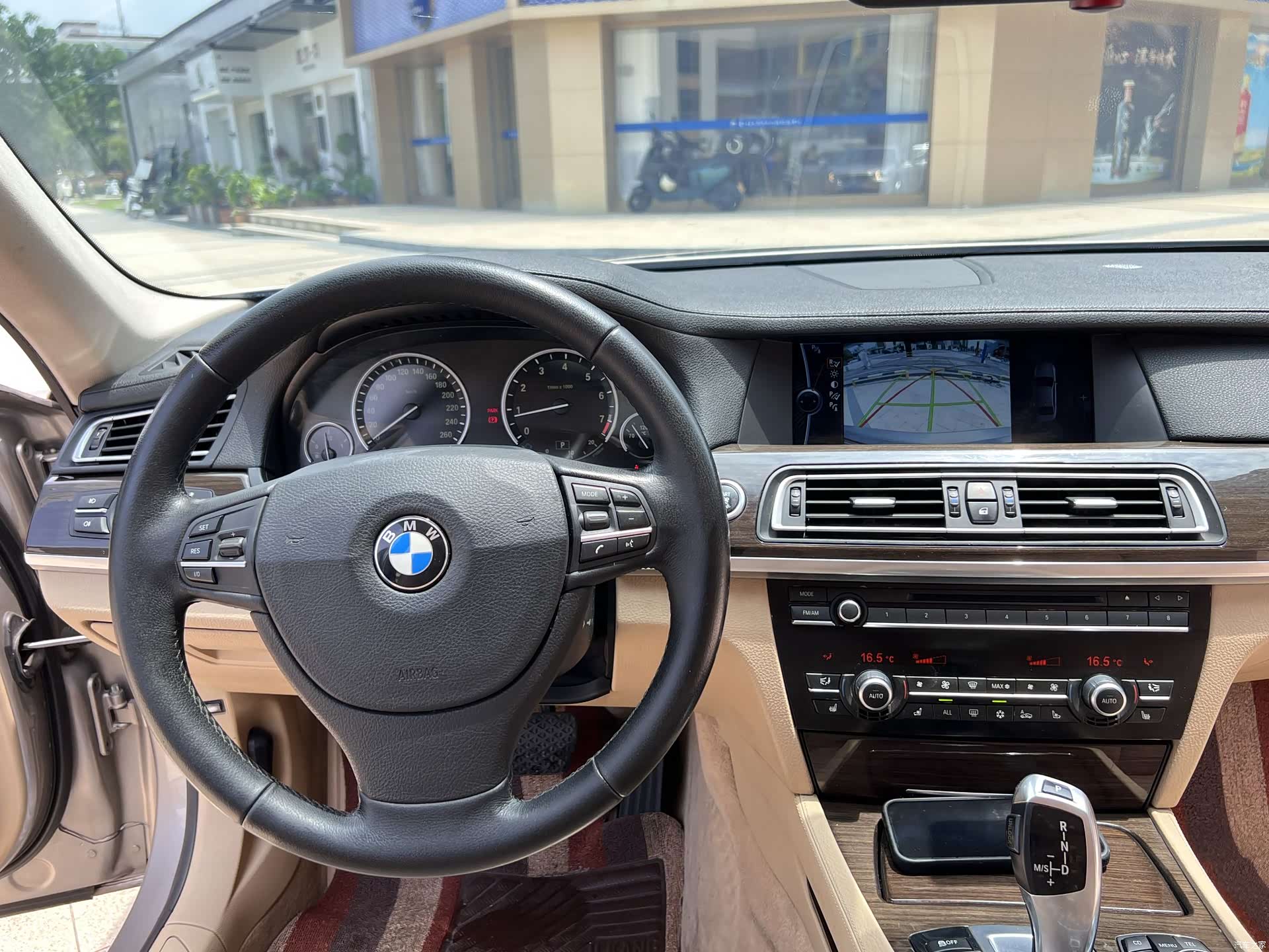 BMW 7 Series, 2010 7