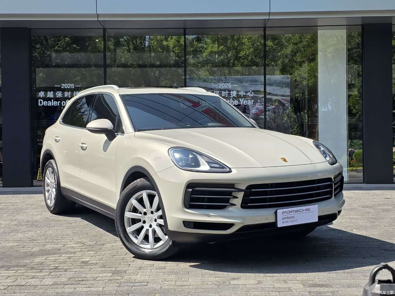 Porsche Cayenne, 2021 3