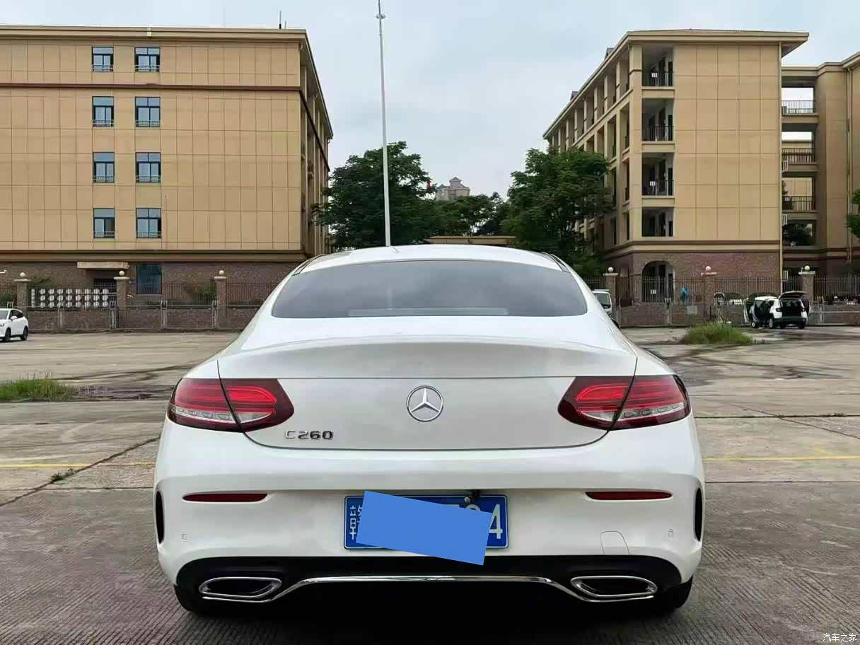 Mercedes-Benz C-Class, 2021 8