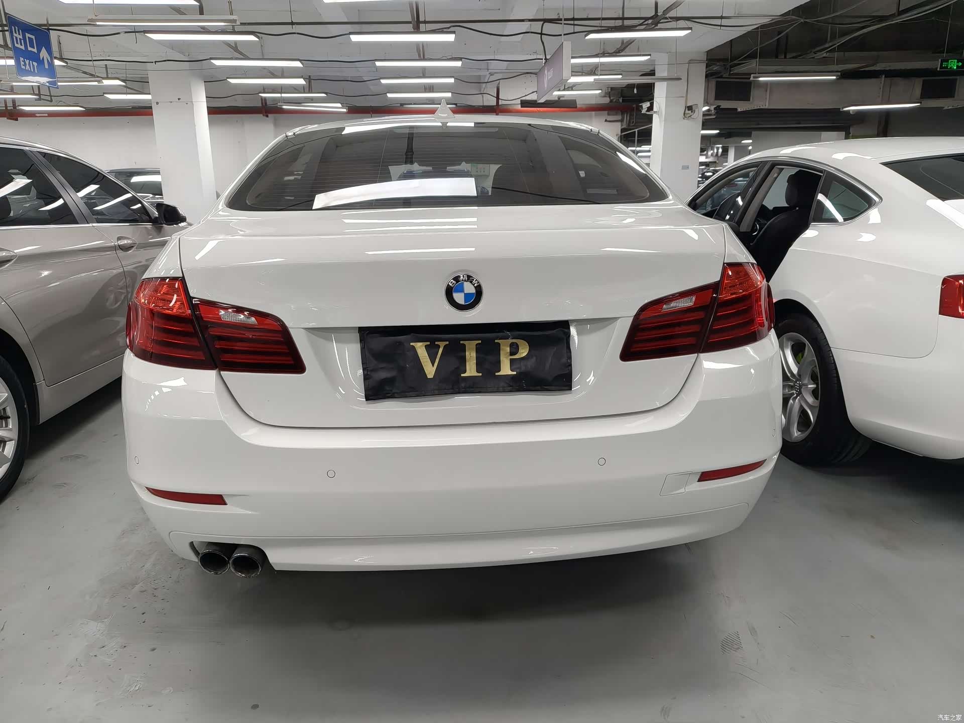 BMW 5 Series, 2015 9