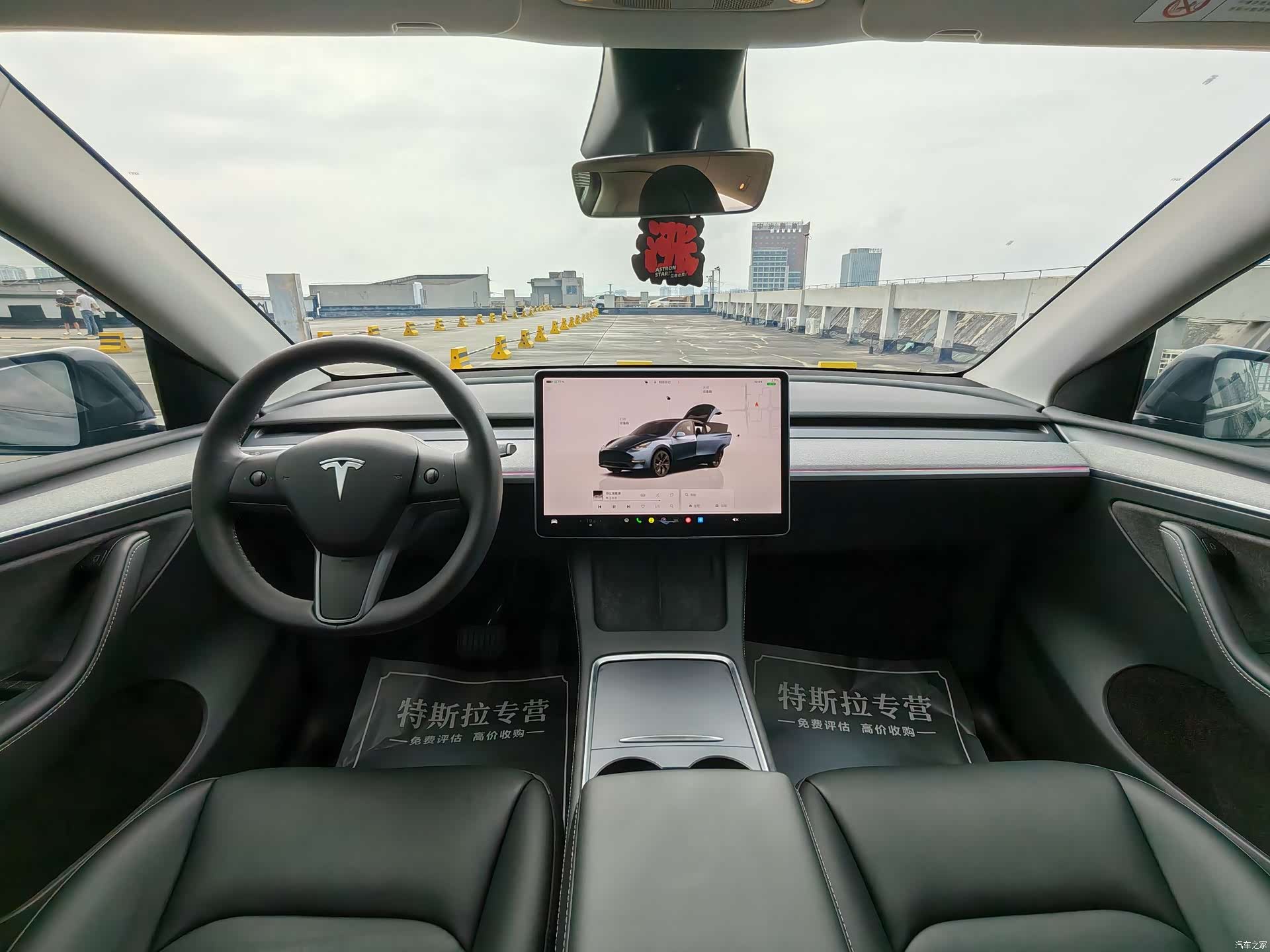 Tesla Model Y, 2024 9