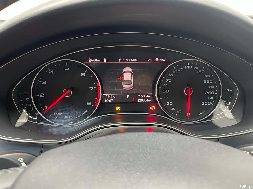 Audi A6L, 2017 15