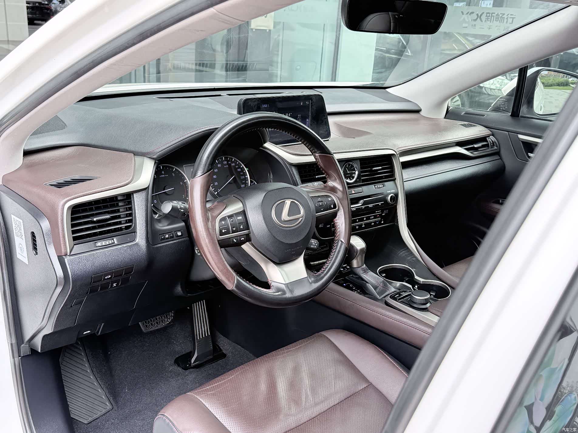 Lexus RX, 2017 13