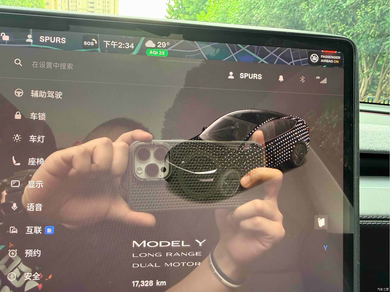 Tesla Model Y, 2025 18