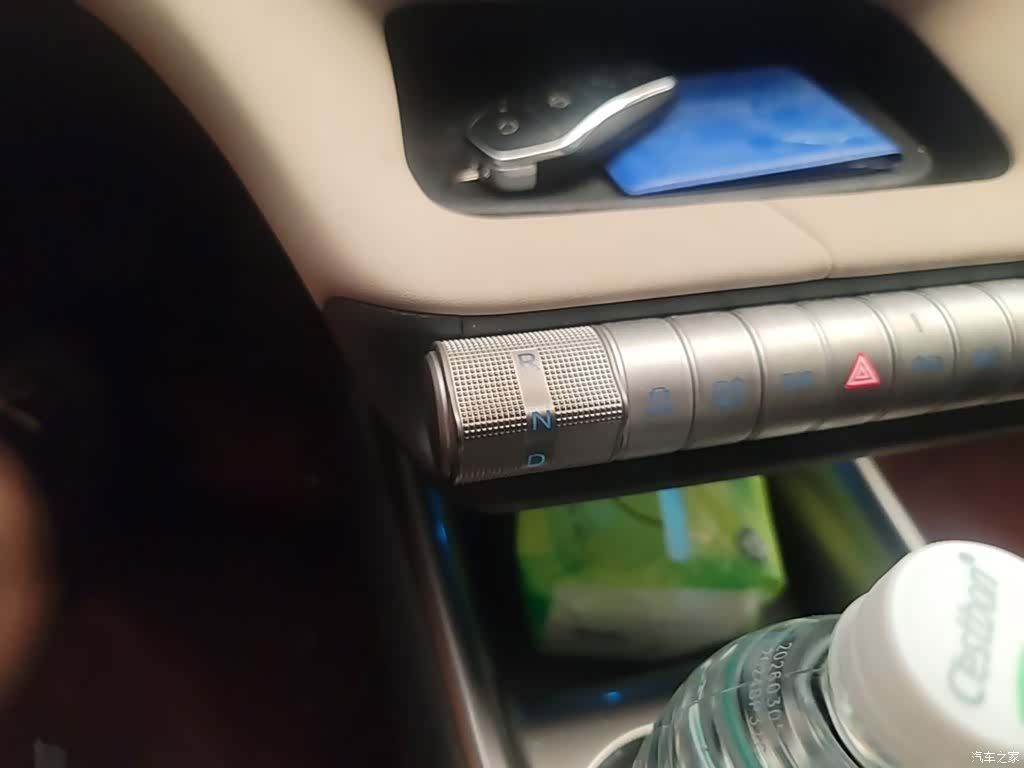 BYD Dolphin, 2024 14