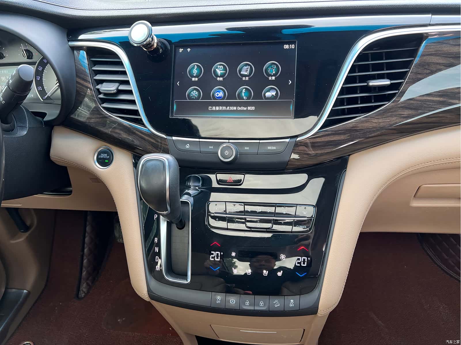 Buick GL8, 2017 20