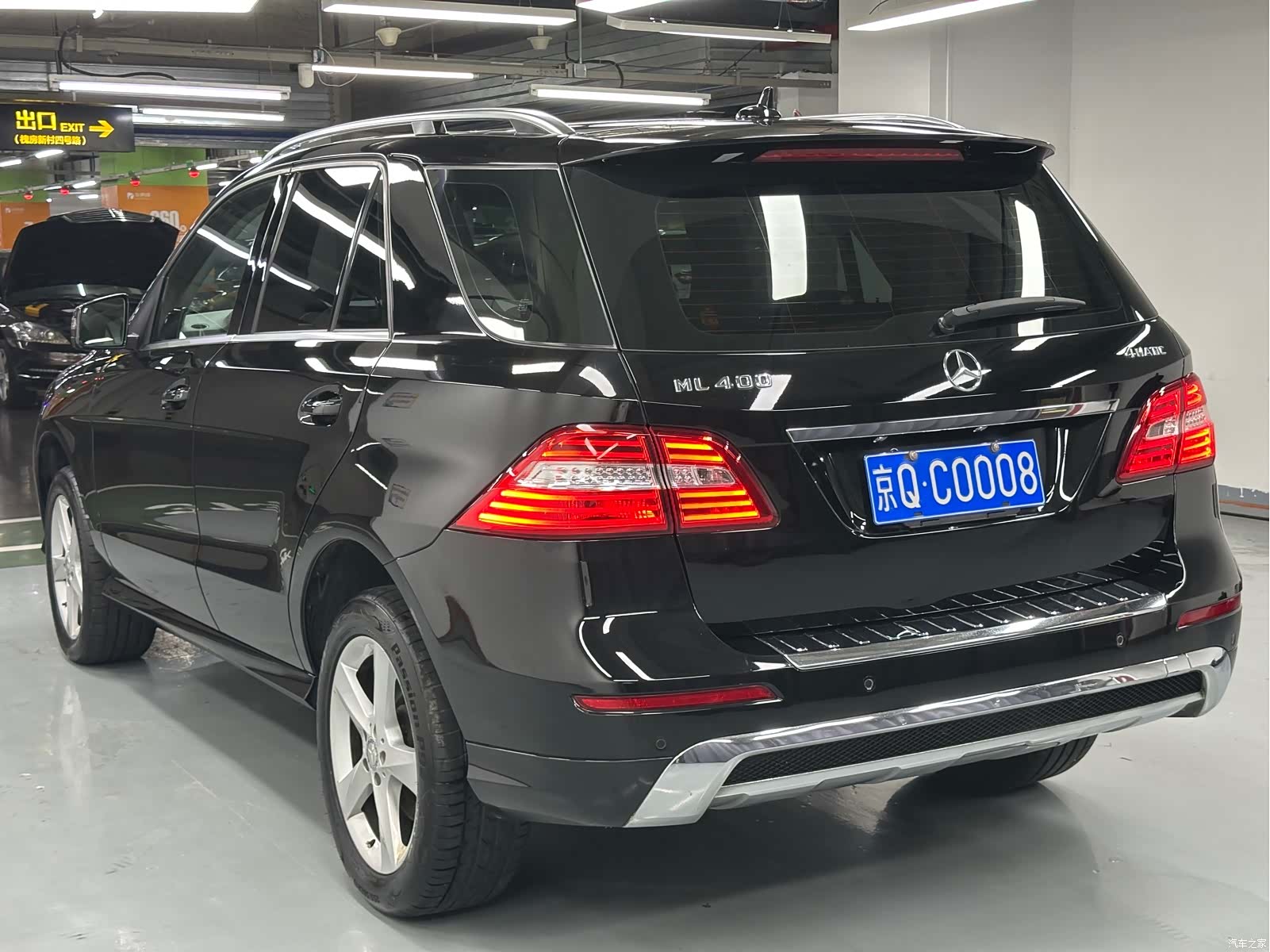 Mercedes-Benz M-Class, 2015 4