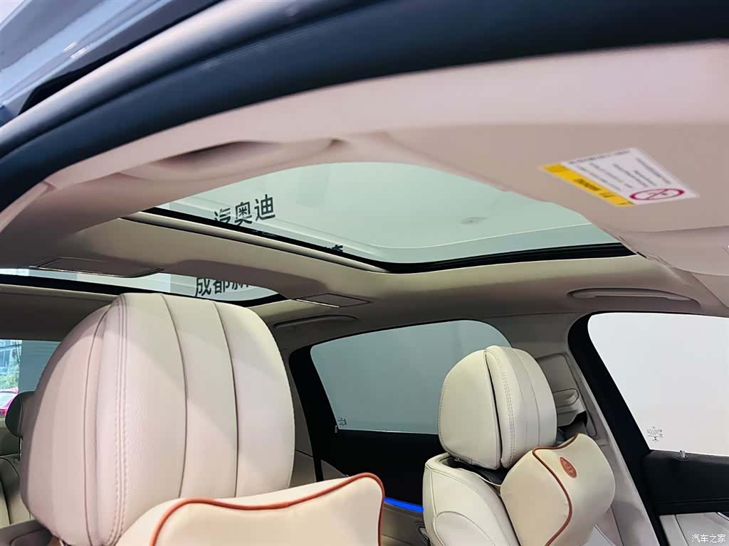 Mercedes-Benz E-Class, 2020 12