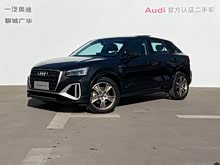 �µ�Q2L 2024�� 35TFSI ʱ�ж�����