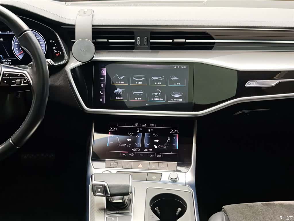 Audi A6, 2020 15
