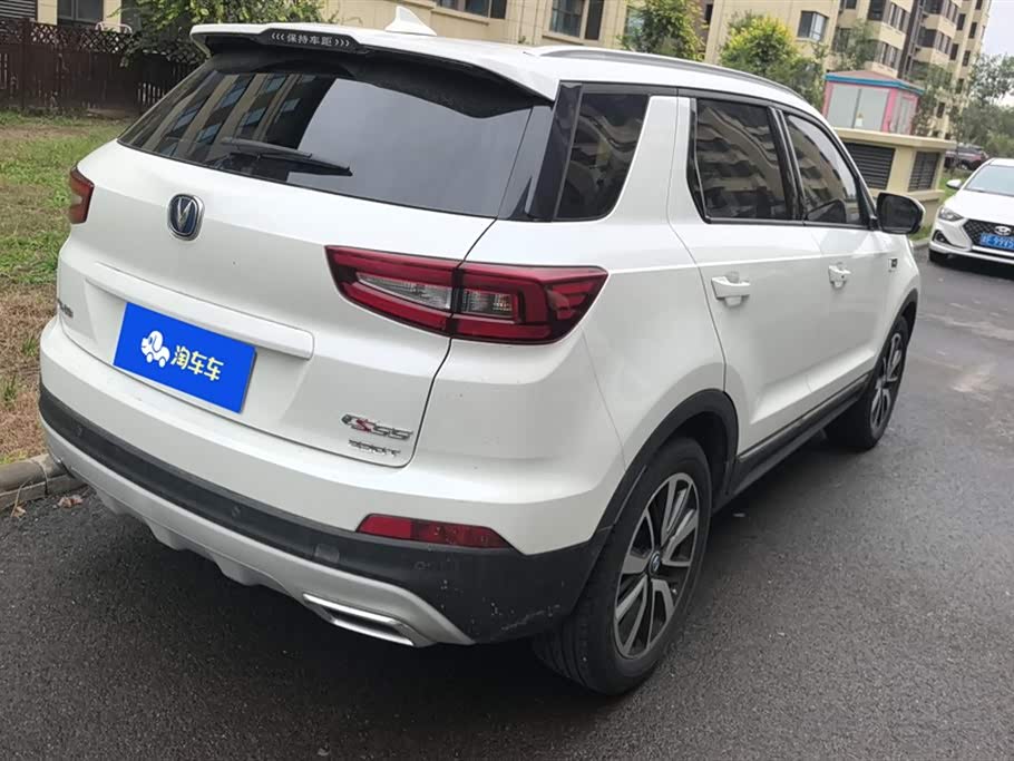 Changan CS55
