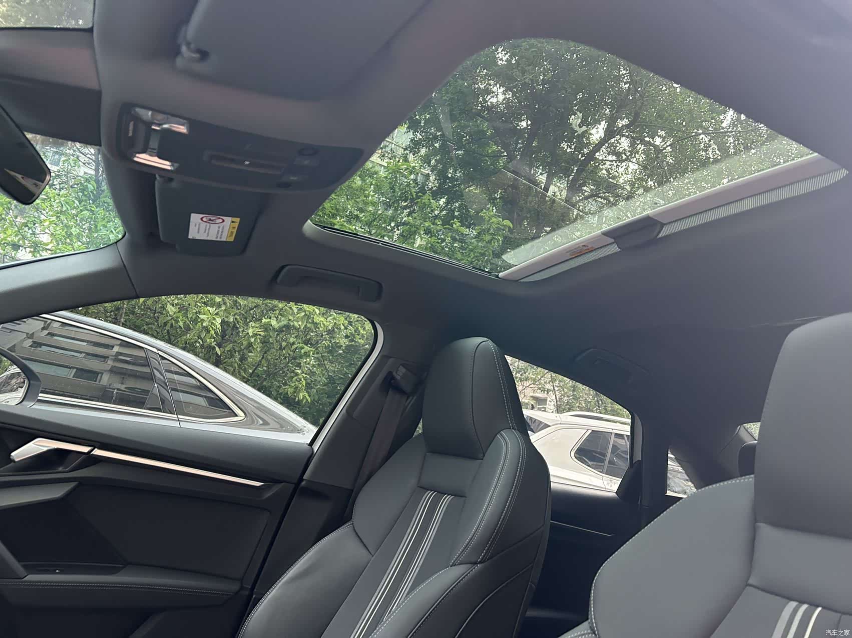 Audi A3, 2023 13