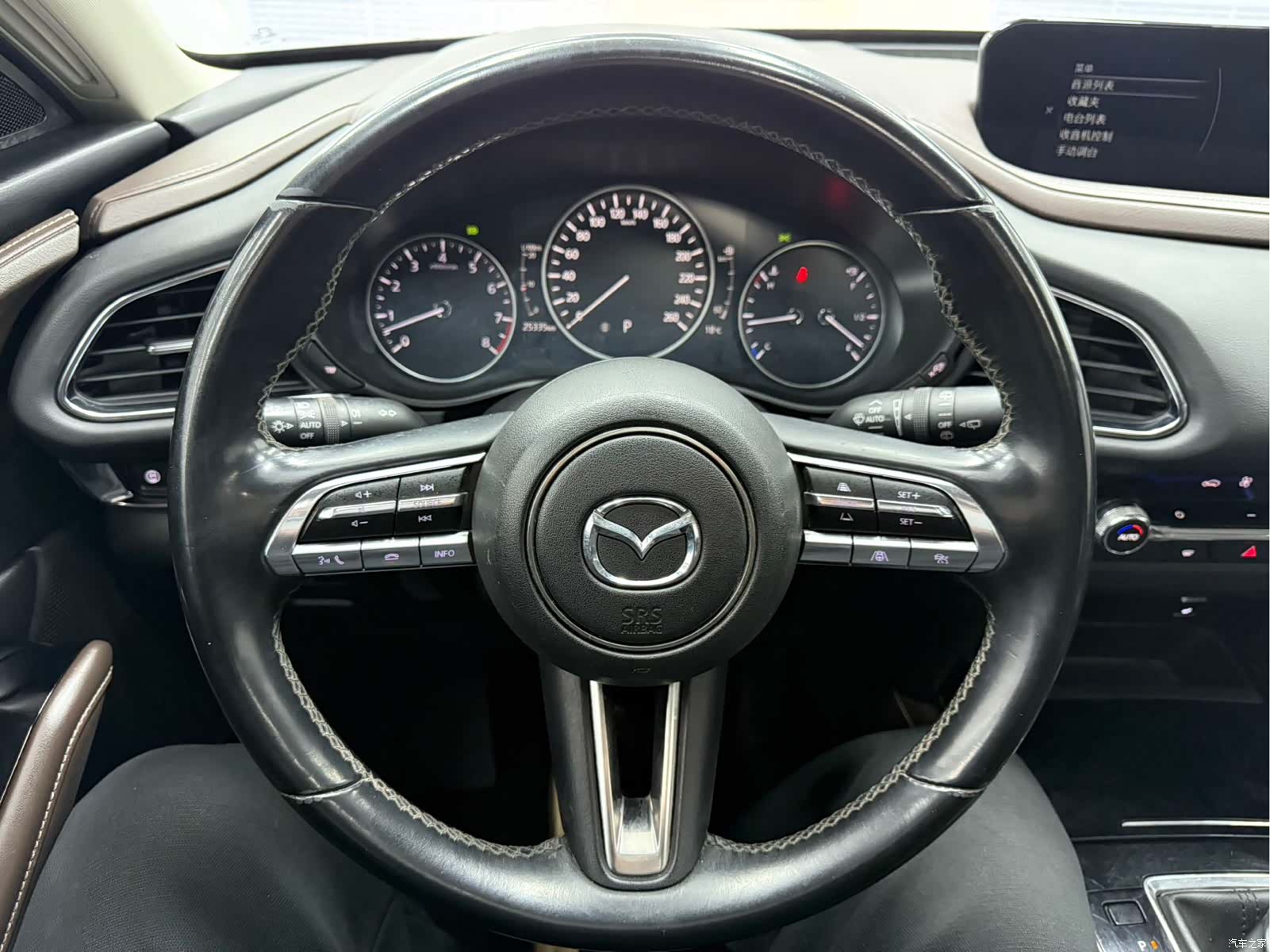 Mazda CX-30, 2022 7