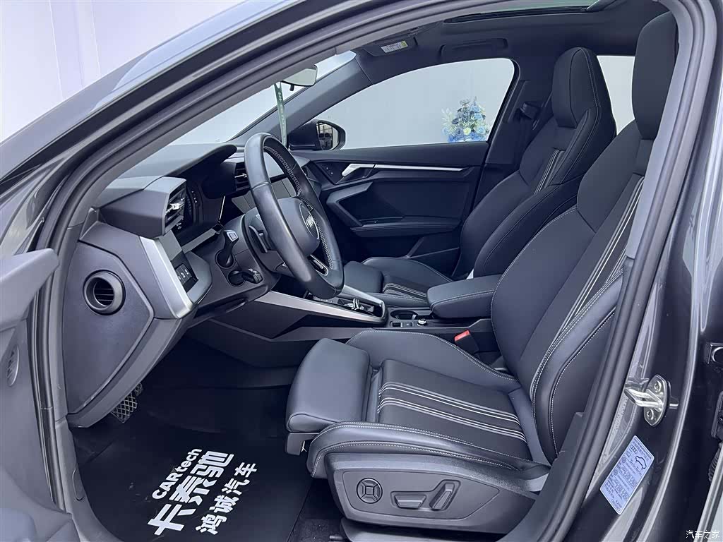 Audi A3, 2024 18