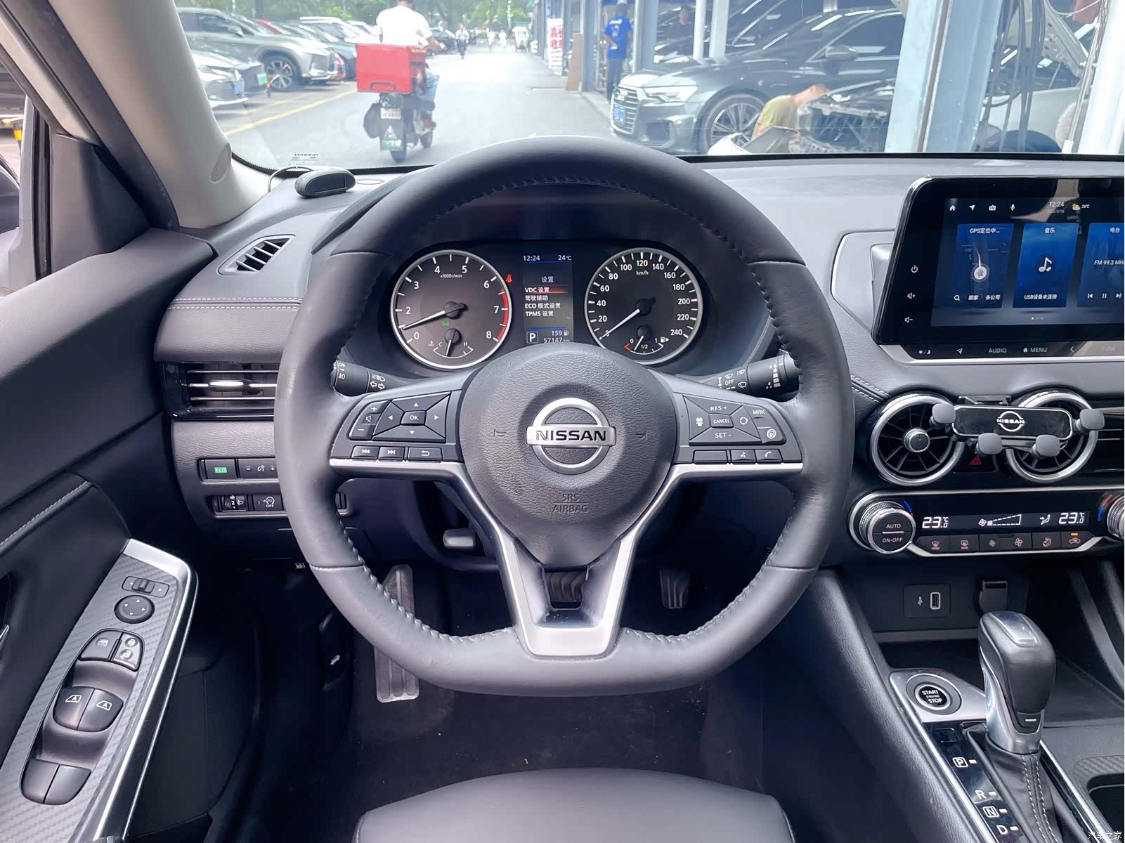 Nissan Sylphy, 2023 17