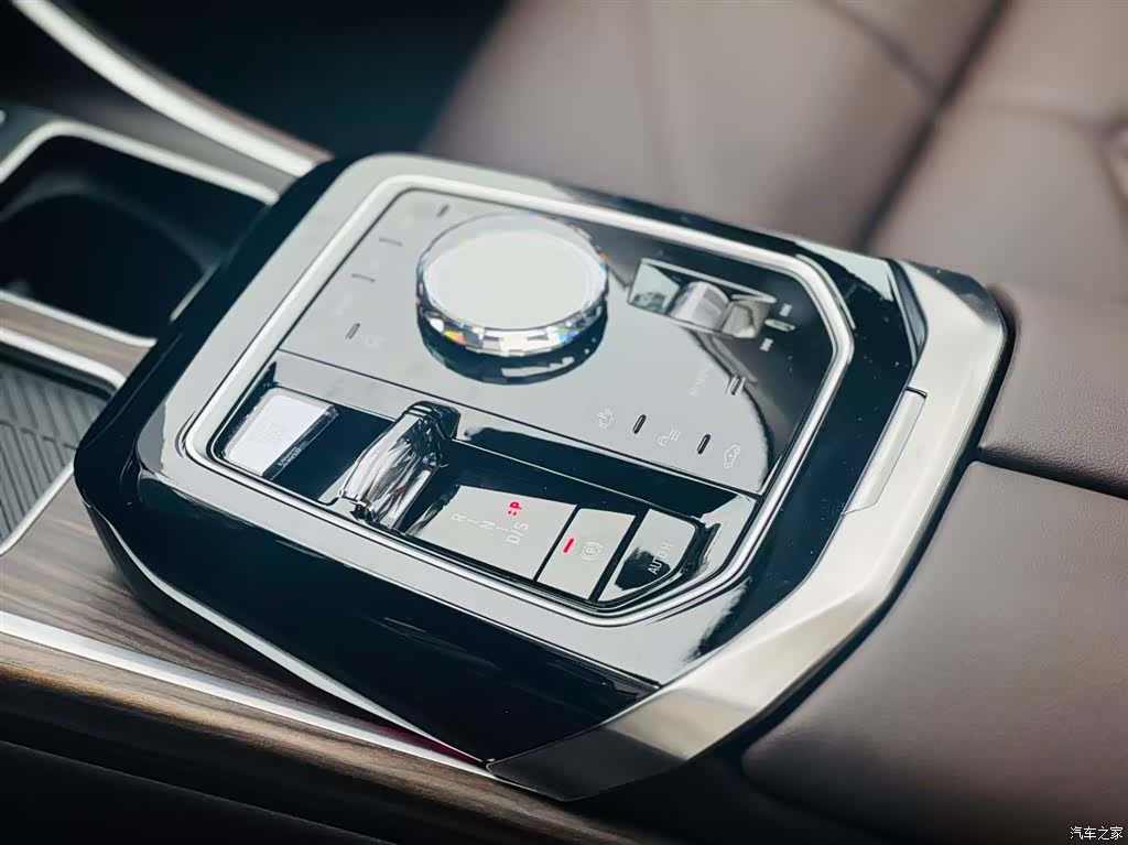 BMW 7 Series, 2025 13