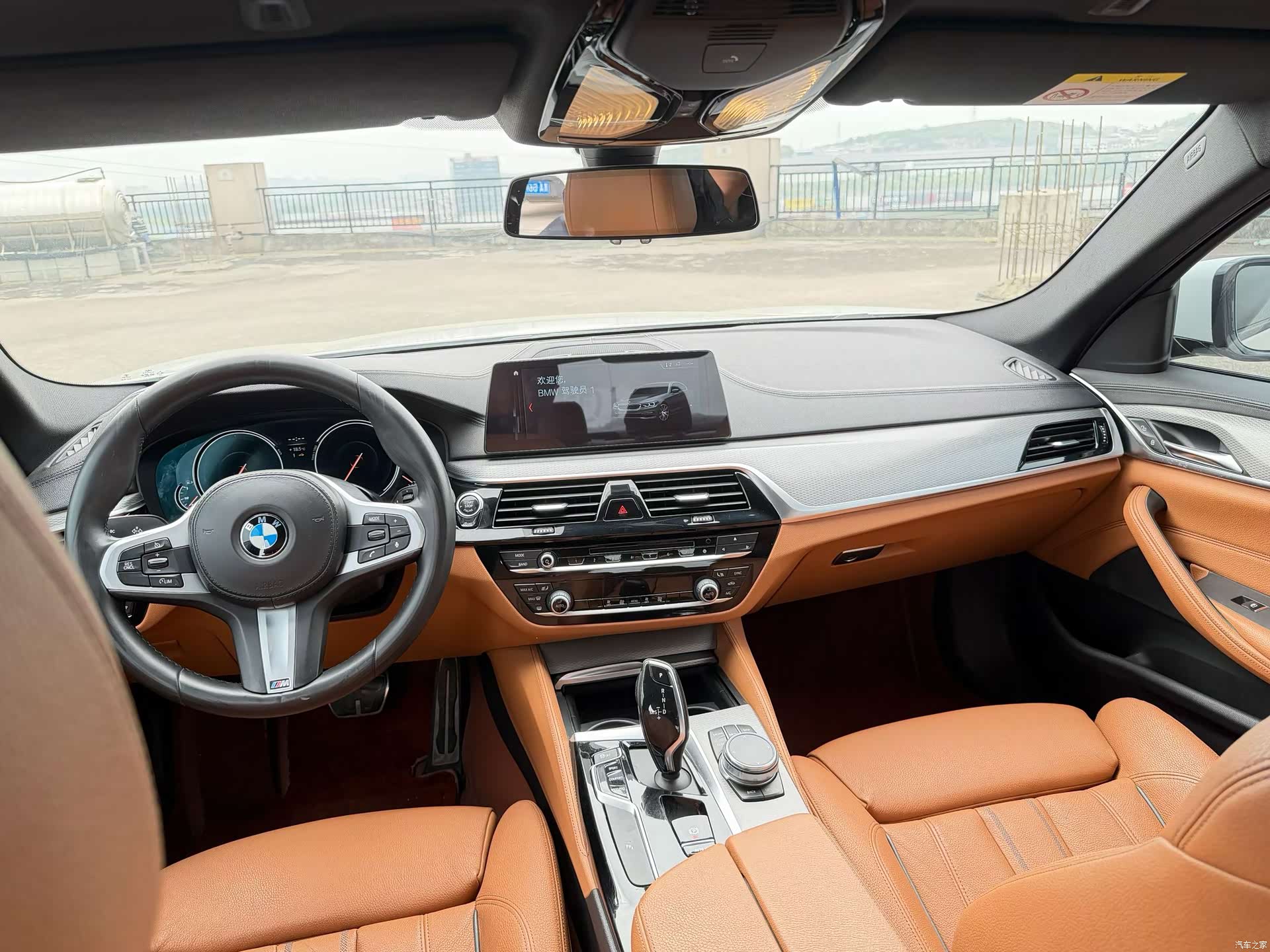 BMW 5 Series, 2018 9
