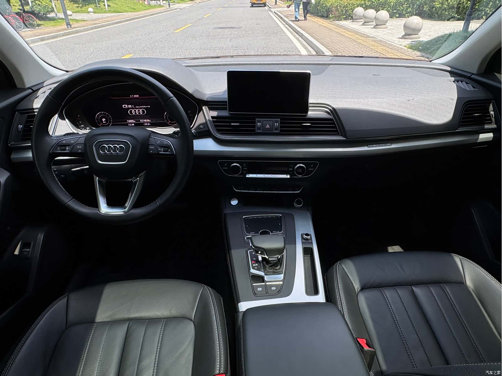 Audi Q5L, 2021 10