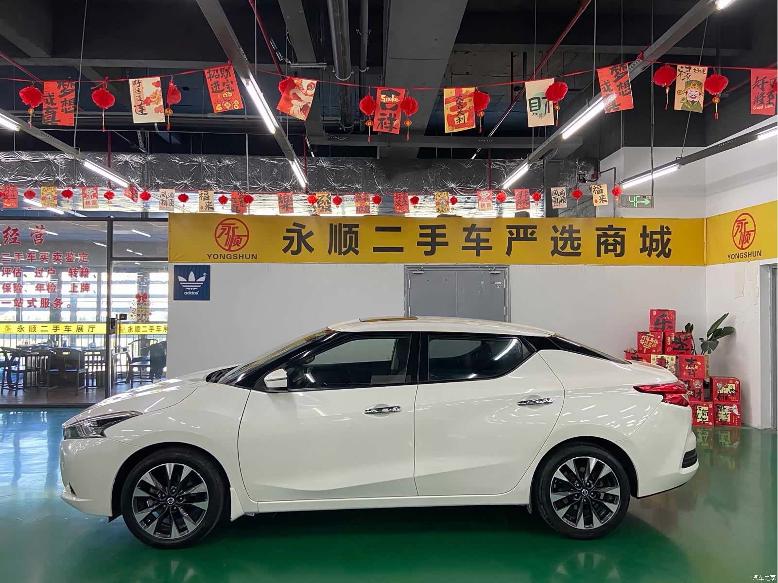 Nissan VI, 2019 11