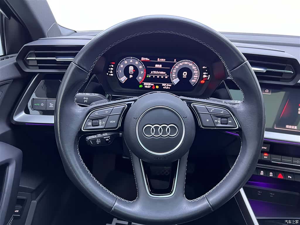 Audi A3, 2024 15
