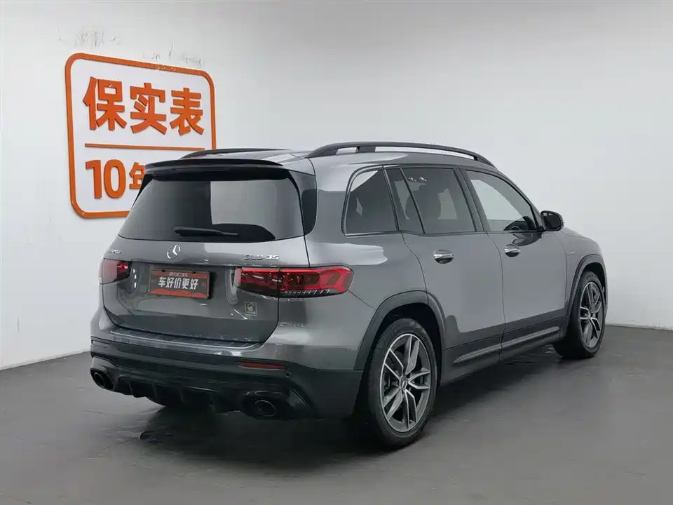 Mercedes-Benz GLB AMG