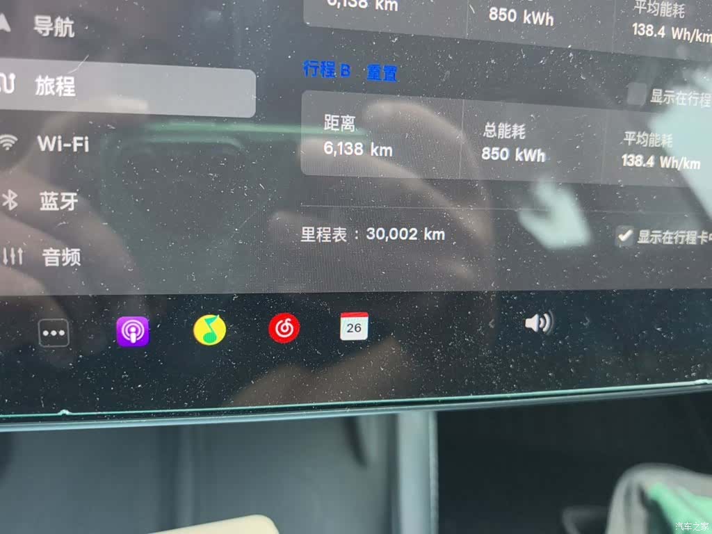 Tesla Model 3, 2023 все фото