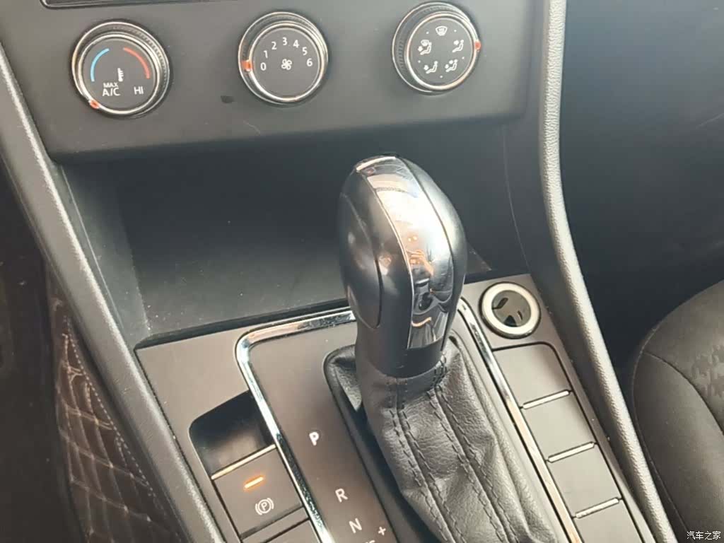Volkswagen Bora, 2023 14