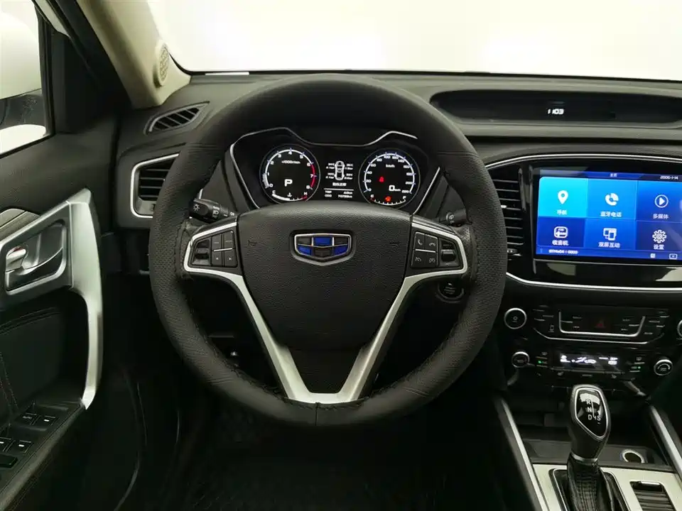 Geely Vision X6