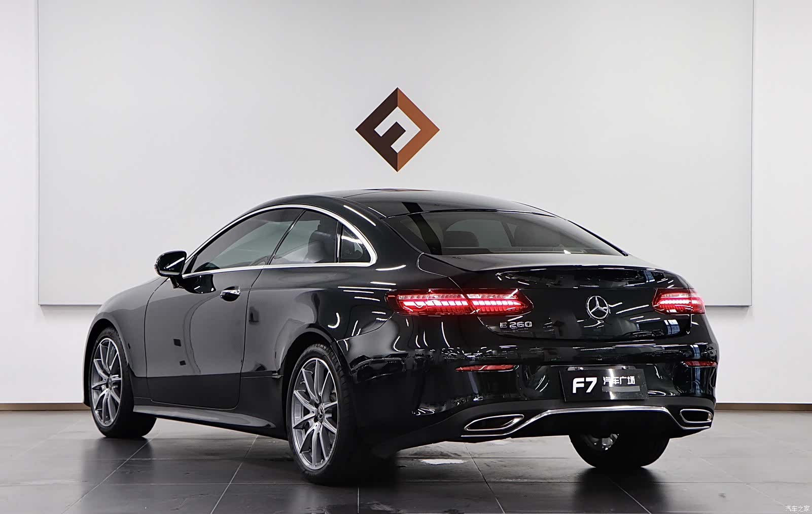 Mercedes-Benz E-Class, 2023 4