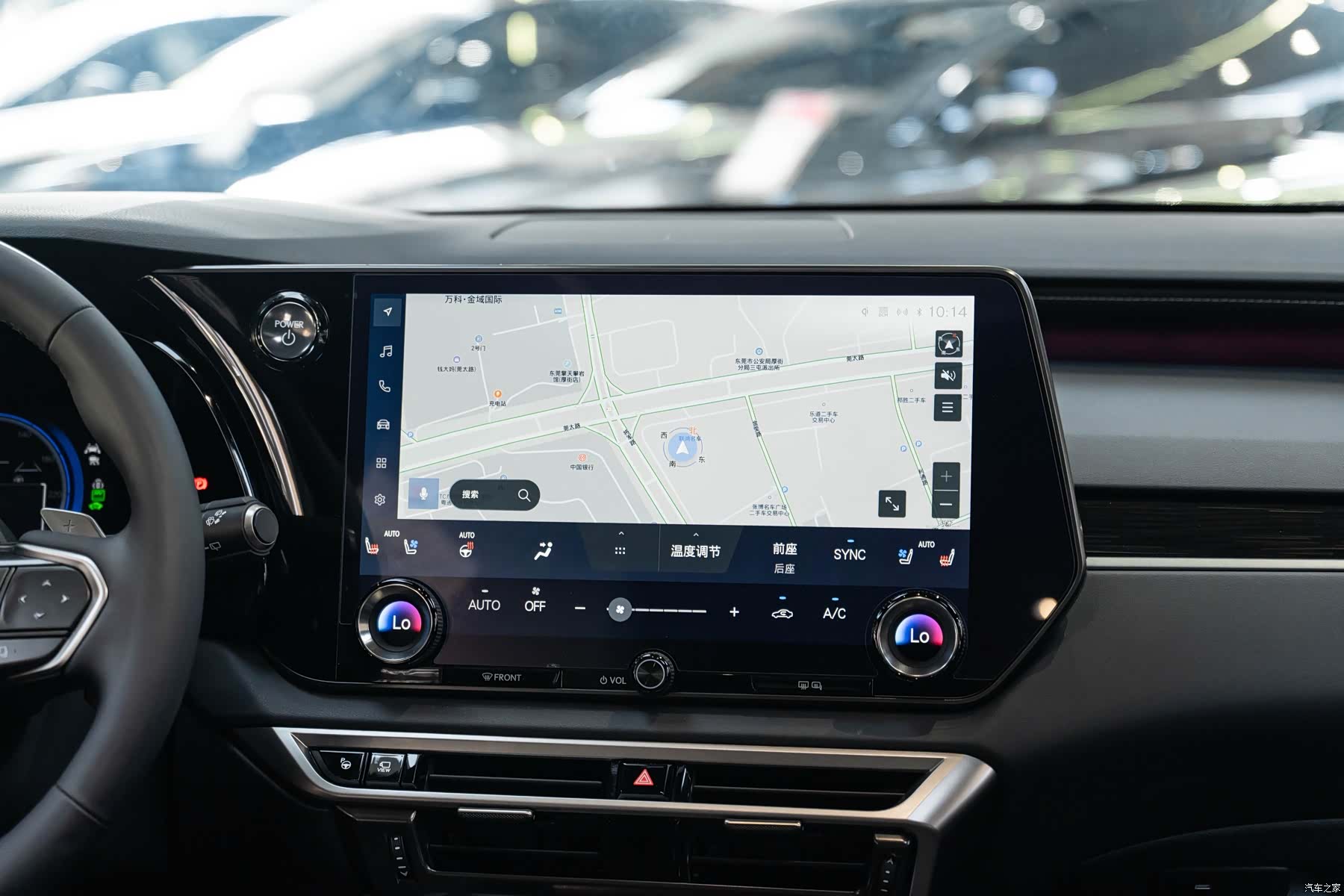 Lexus RX, 2023 16