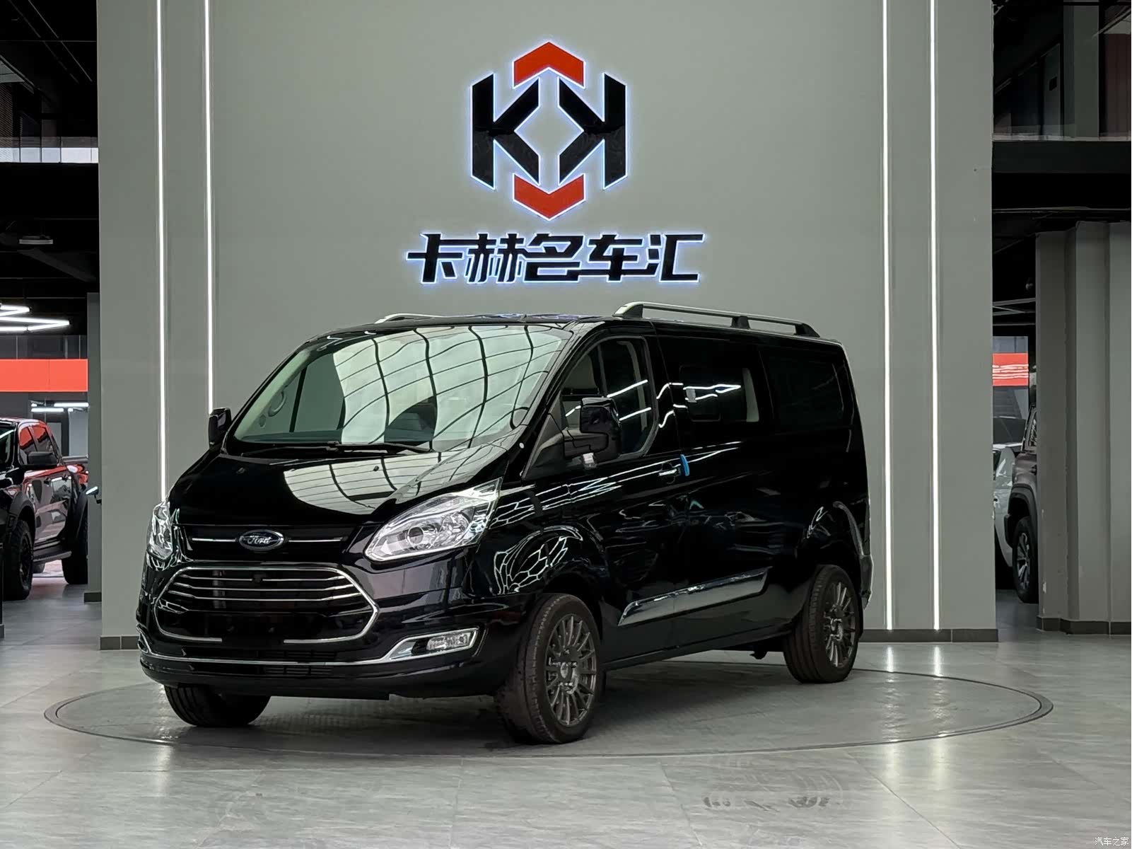 Ford 2.0T-Class 7VI