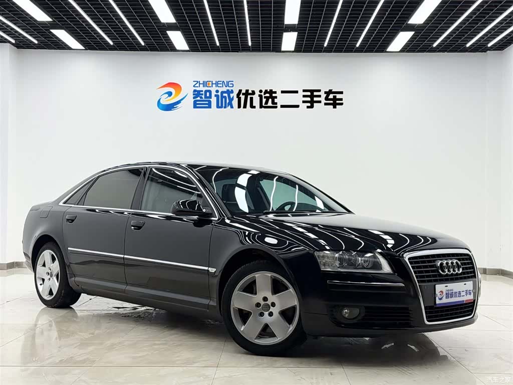 Audi A8L, 2008 20