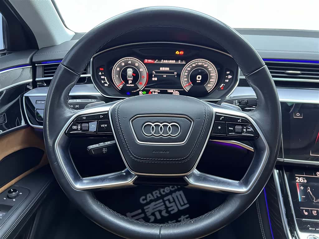 Audi A8L, 2024 15