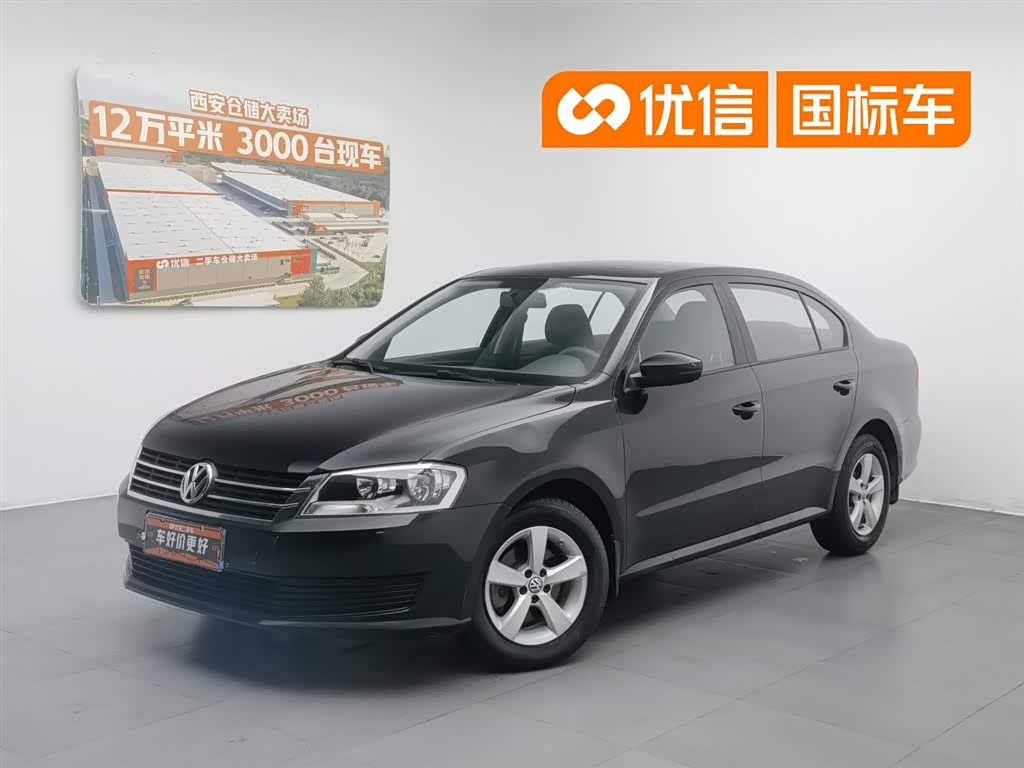 Volkswagen Lavida