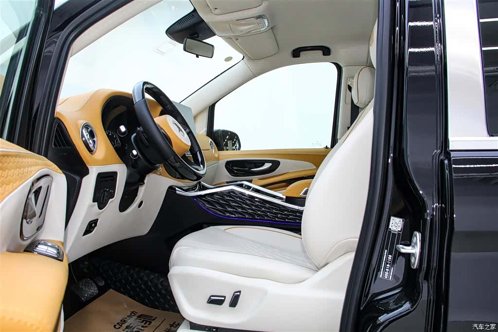 Mercedes-Benz 7, 2024 22