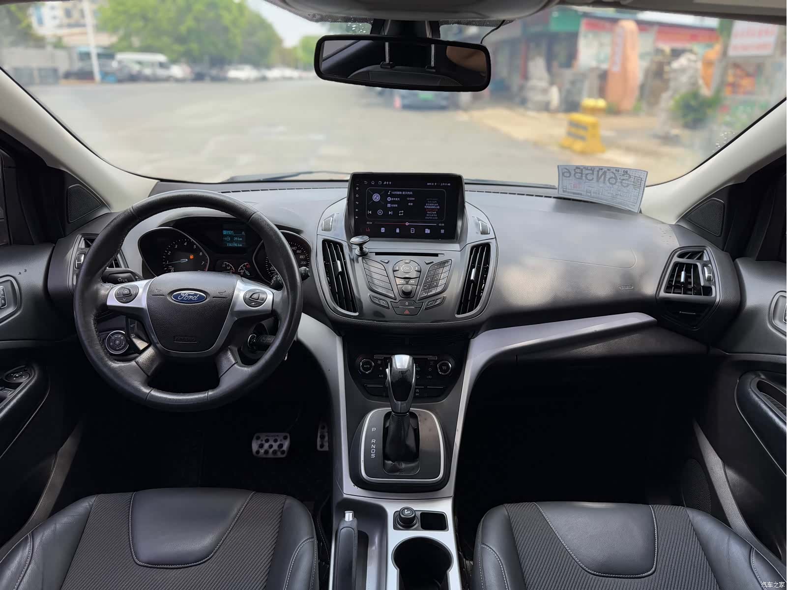 Ford Kuga, 2015 6