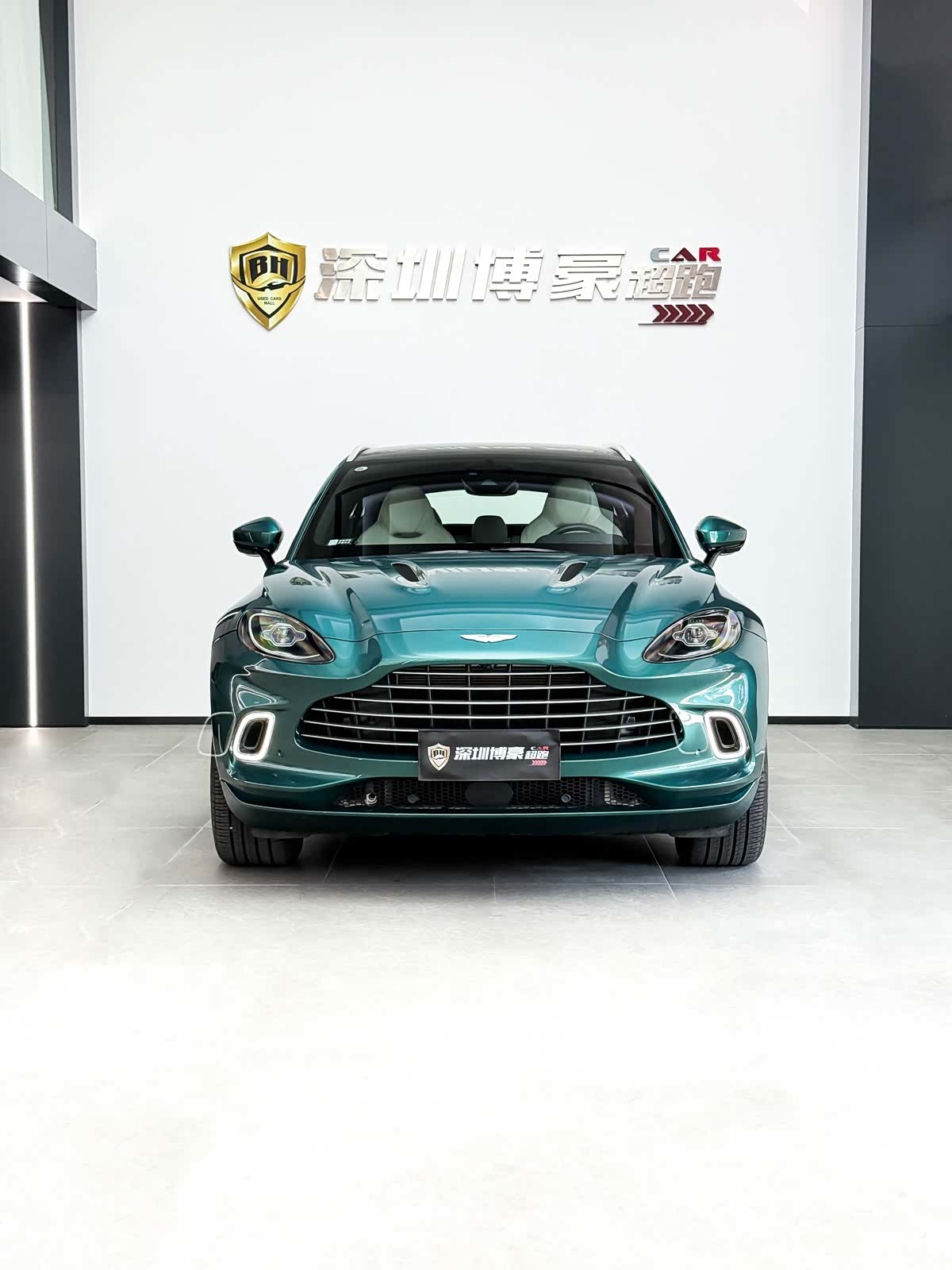 Aston Martin DBX, 2023 2
