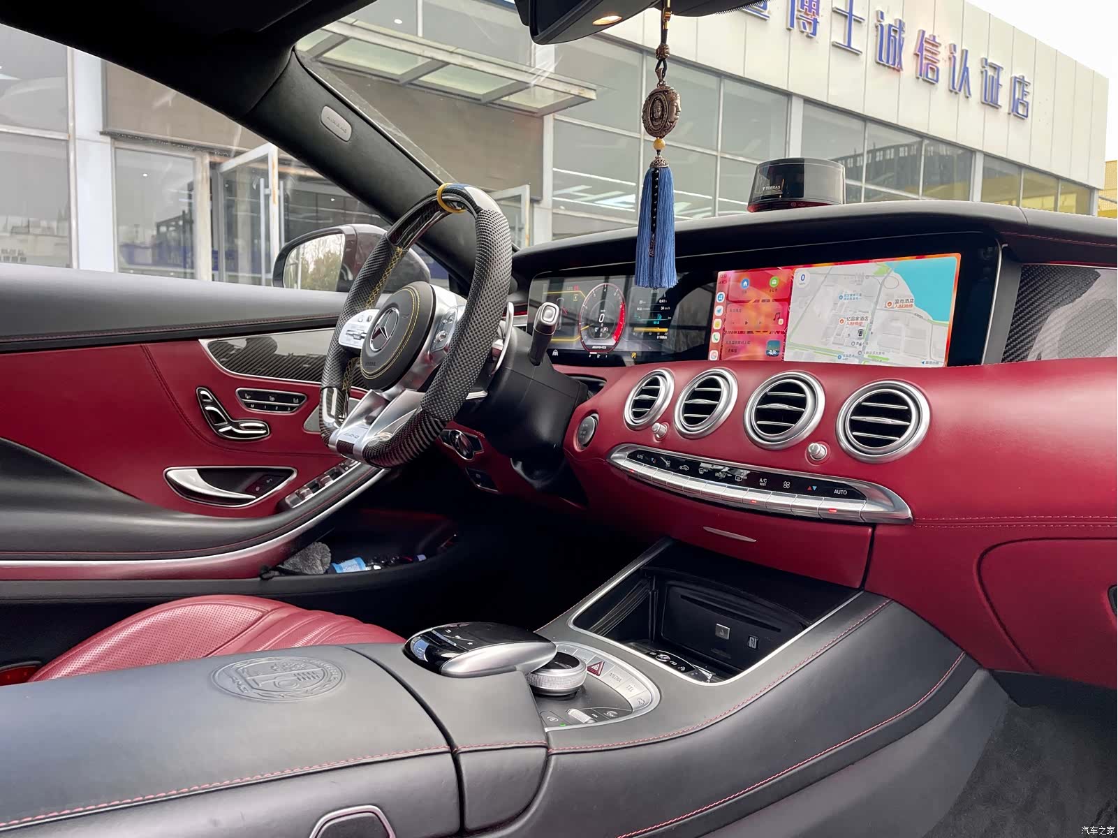 Mercedes-Benz S-Class, 2018 7