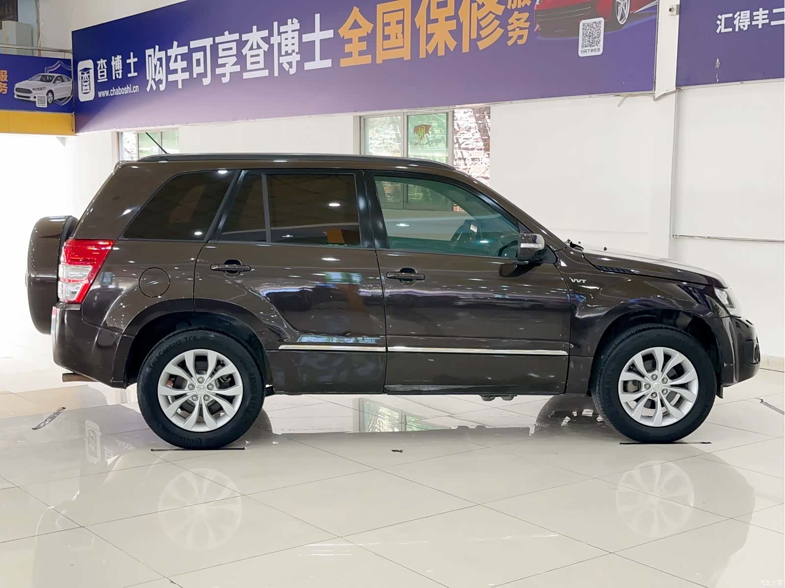 Suzuki AT5, 2014 14