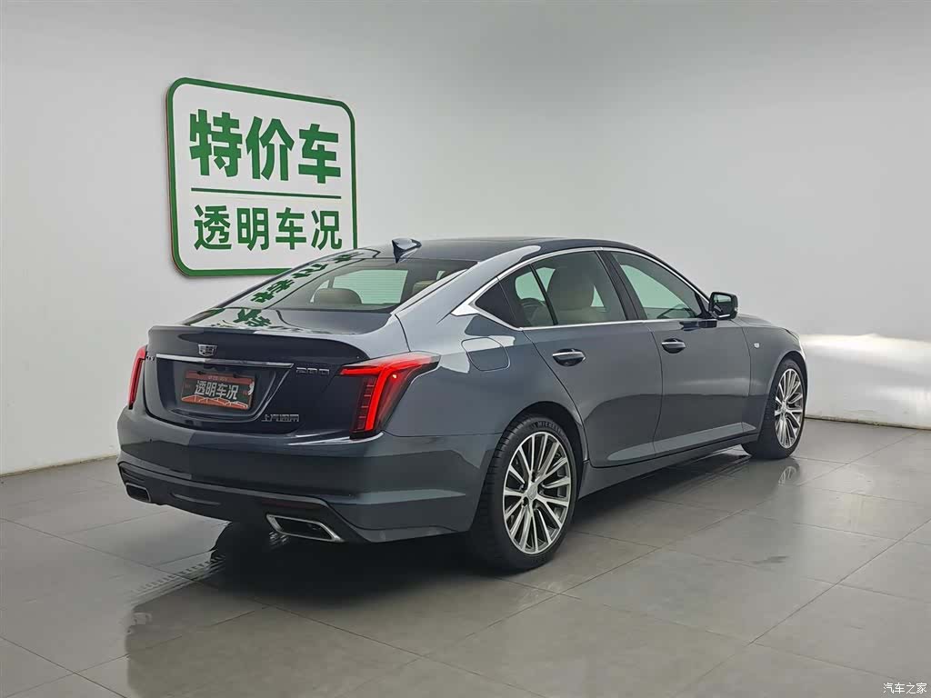 Cadillac CT5, 2021 2