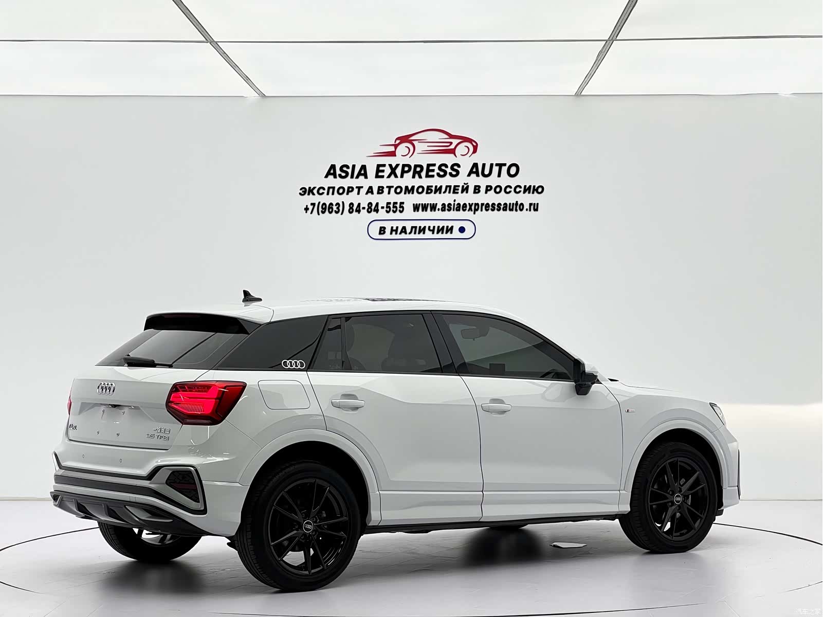 Audi Q2L, 2022 4