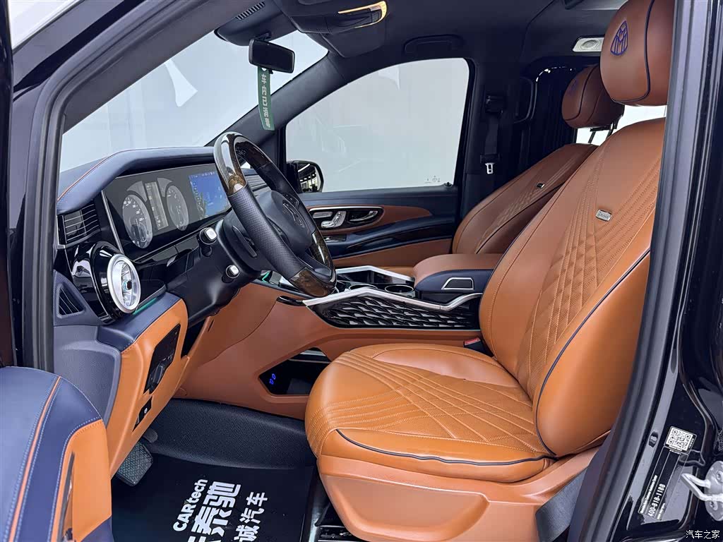 Mercedes-Benz 7, 2023 18