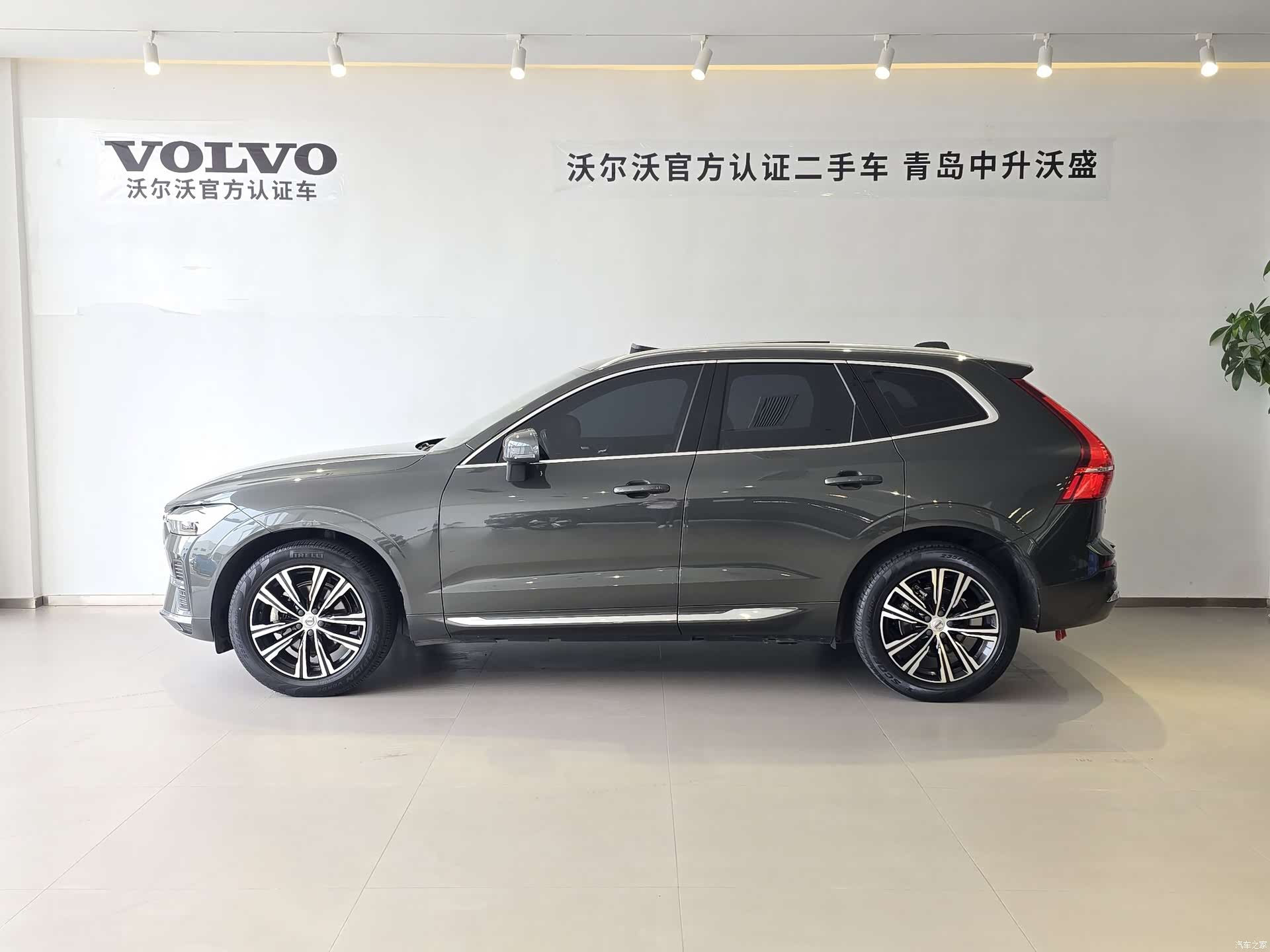 Volvo XC60, 2021 6