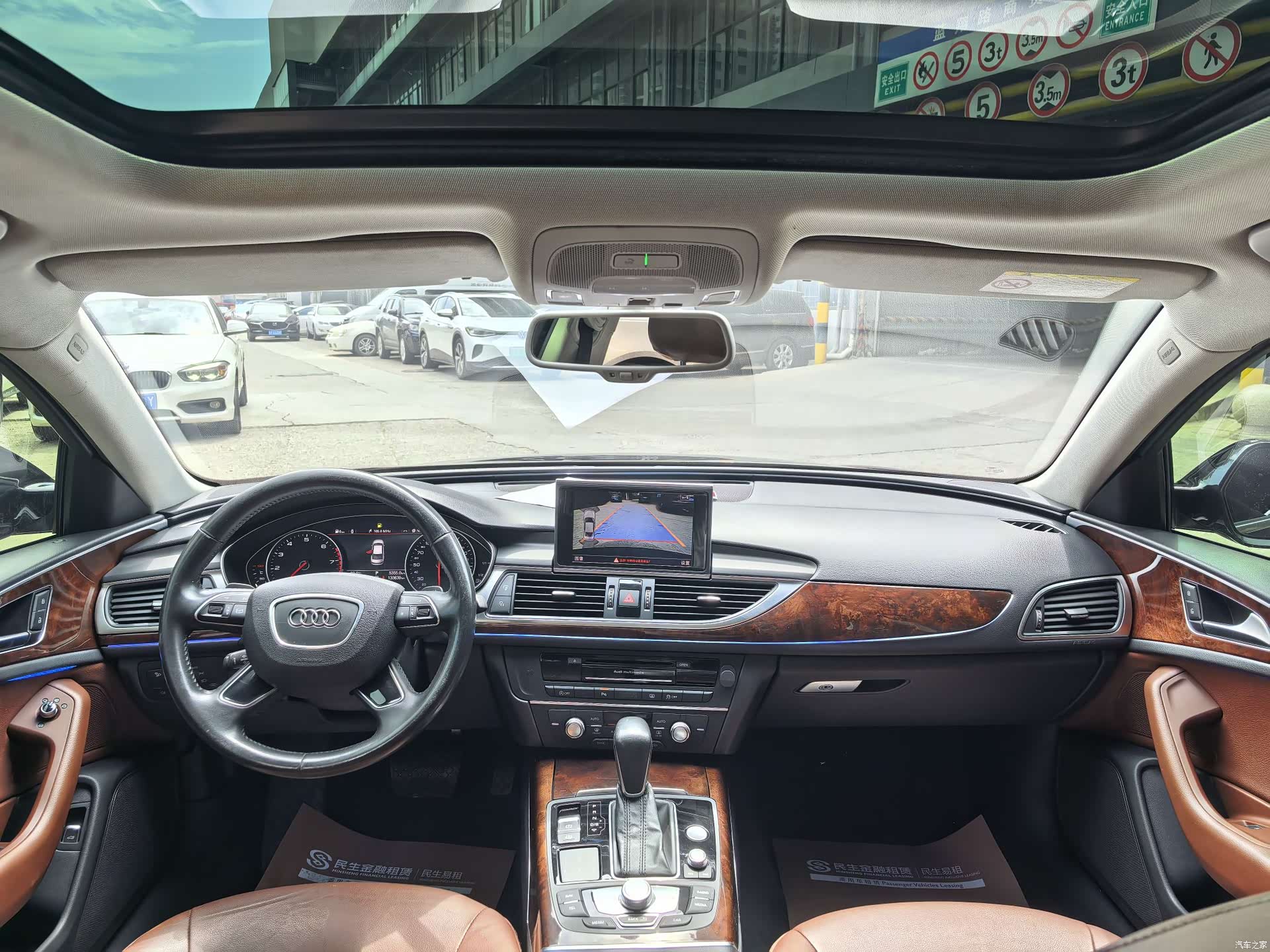 Audi A6L, 2017 12