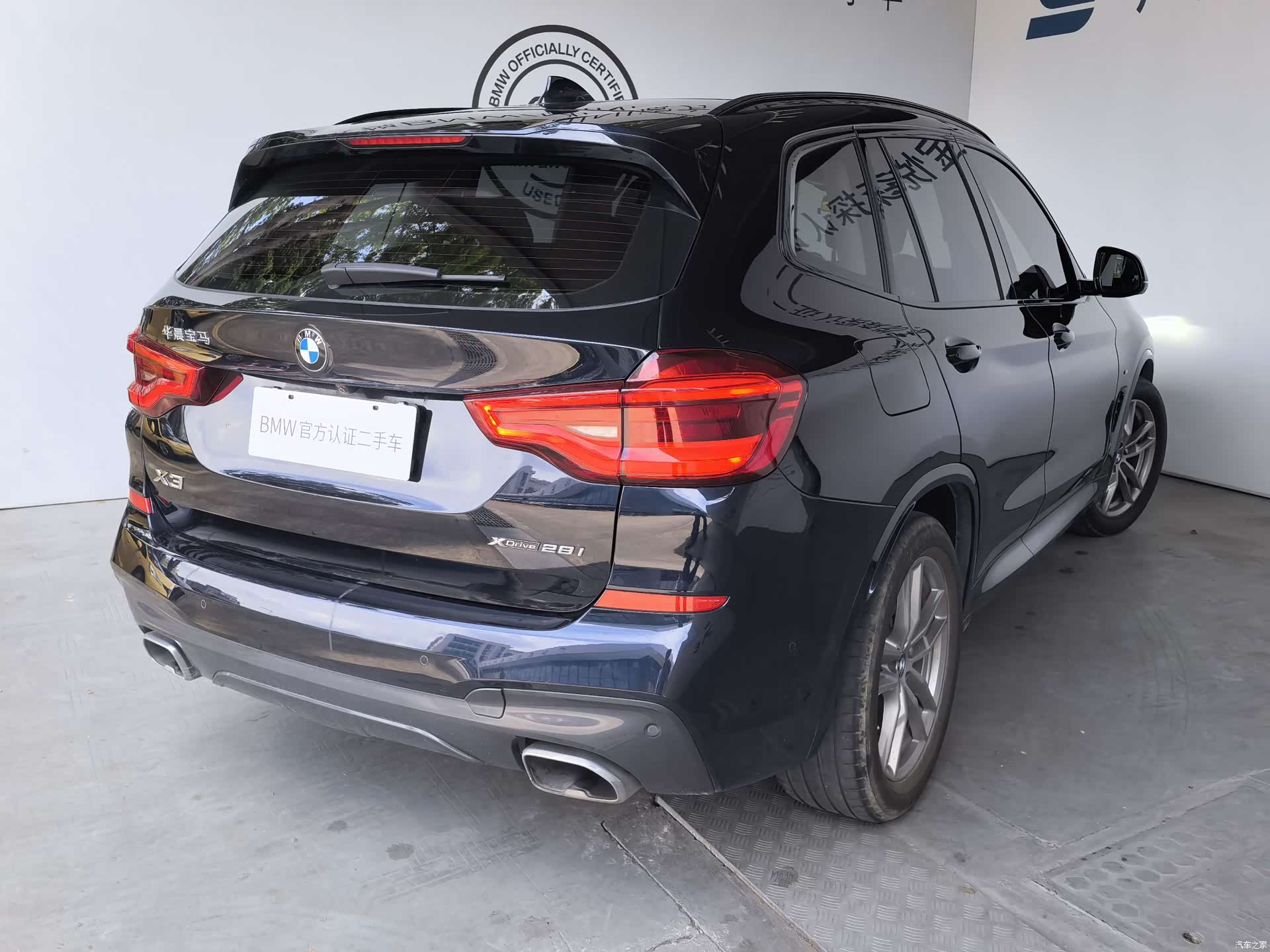 BMW X3, 2021 15