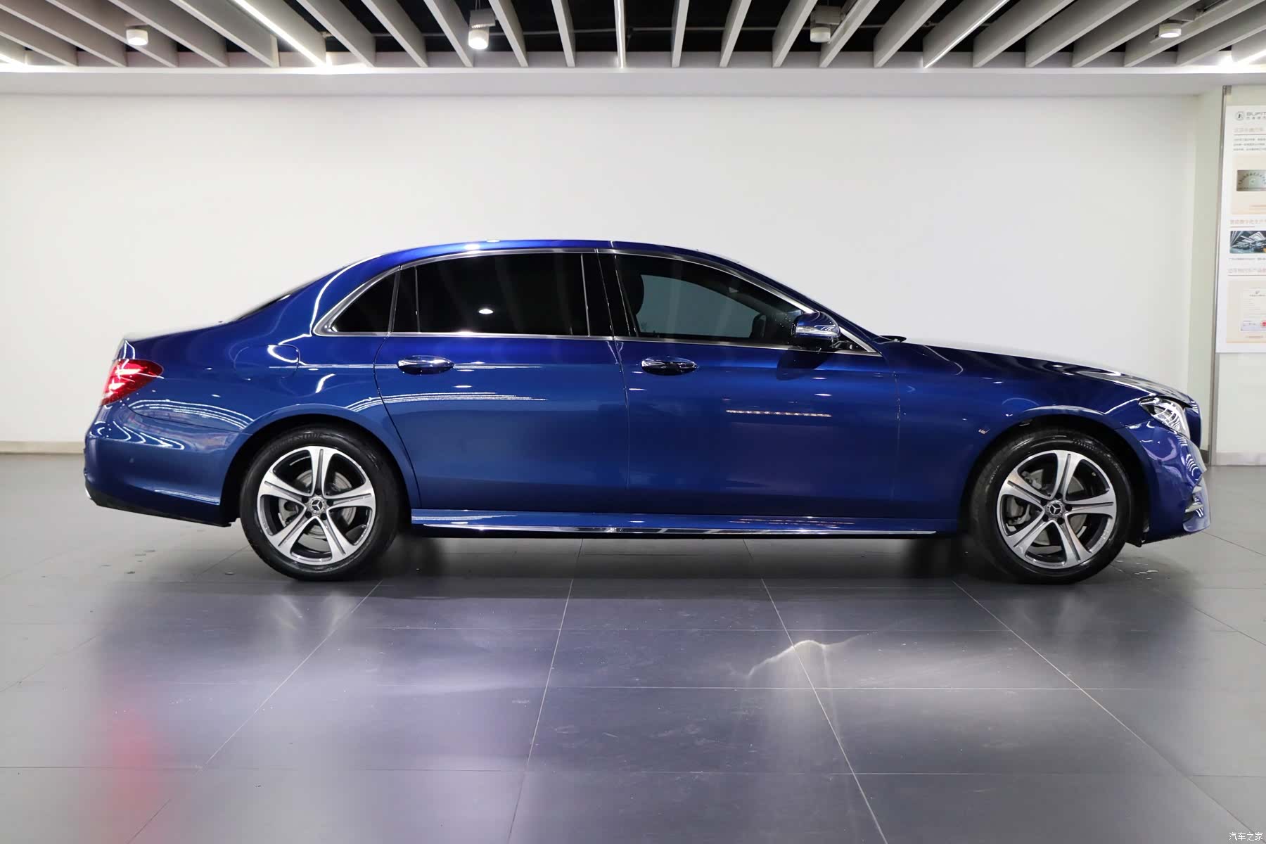 Mercedes-Benz E-Class, 2020 7
